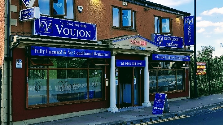 The Voujon Failsworth